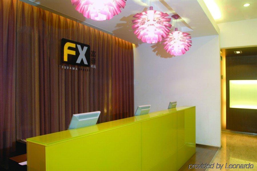 Fx Hotel Zhongguancun Peking Inreriör bild