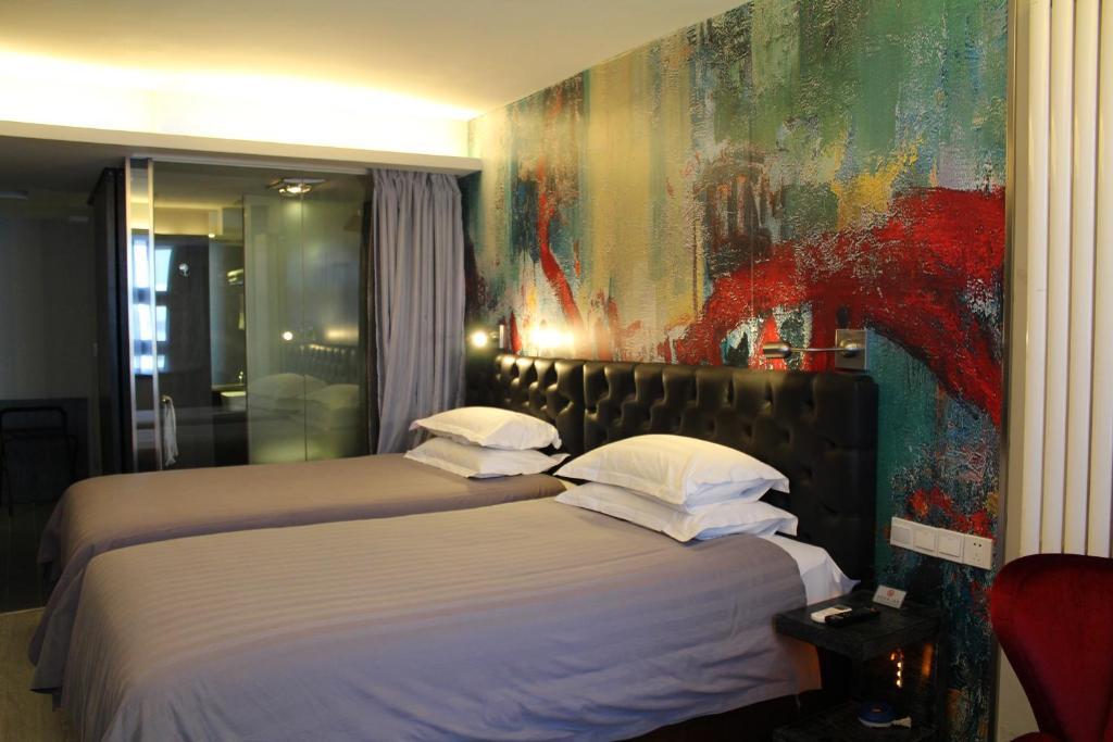 Fx Hotel Zhongguancun Peking Rum bild