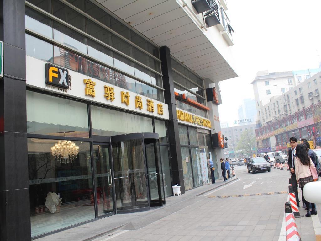 Fx Hotel Zhongguancun Peking Exteriör bild